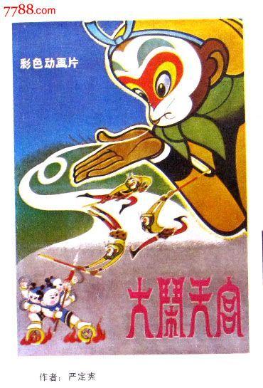 没毕业有没有学历证书编号